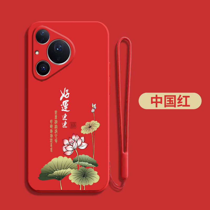 适用华为Pura80手机壳化为pura8o软套hwpurα80简约新款保护套全包防摔网红个性硅胶
