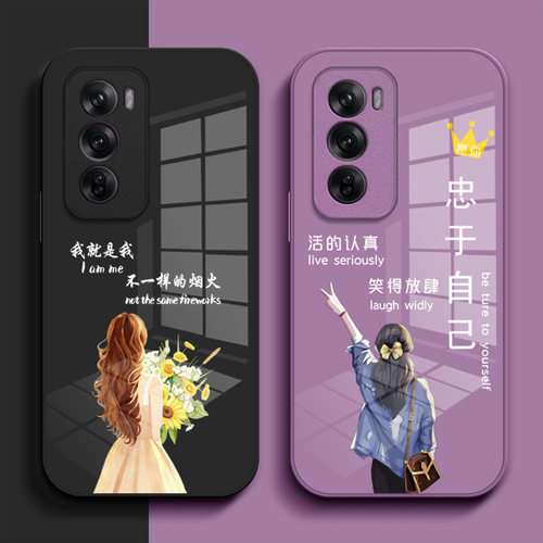 适用oppo Reno12pro手机壳PJW110钢化玻璃壳roneL2pro潮女款PJW11o保护套Reon12pro奢华高级感创意个性网红