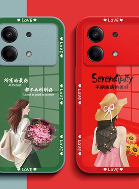 适用红米 Note13rpro手机壳HmNotel3rpro。玻璃壳hongmiN0te13rpro保护套Rdeminote13rpro全包女款奢华高级感