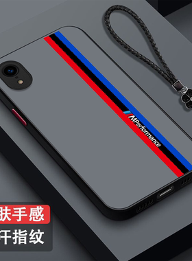 适用iphoneXr手机壳A2108半透明IhoneXr保护套IphnoeXr全包爱疯xr防摔Iponexr磨砂枫叶麋鹿男款纯色奢华