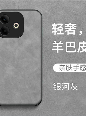 适用oppo A5活力版手机壳PKV110保护套pkv11o全包PKV11O防摔pkvll0皮感皮绒复古简约纯色高级感