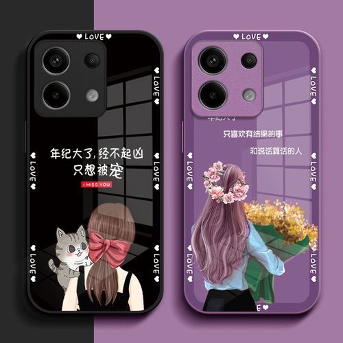 适用红米Note13pro手机壳2312DRA50C女款rdeminote13pro玻璃壳hmNotel3pro高级奢华保护套全包个性网红