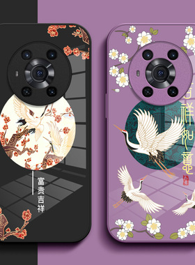 适用荣耀Magic3手机壳ELZ-AN00钢化玻璃壳荣誉majic3个性magix3中国风ryMagic3玻璃壳magic3简约小清新保护套