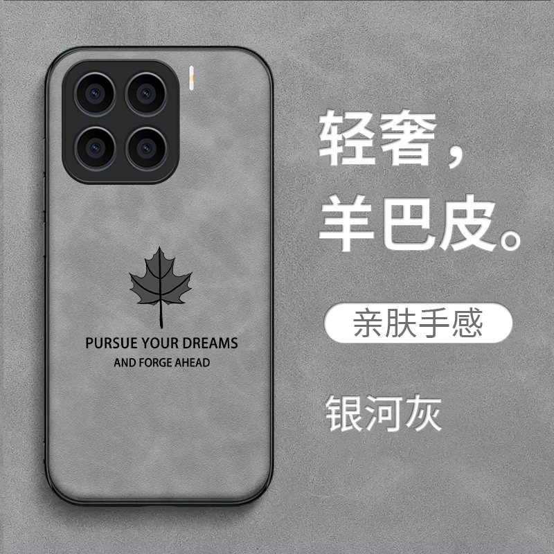 适用小米 15pro手机壳2410DPN6CC复古miui15pr0耐脏小迷15pro皮纹241oDPN6CC保护套小咪 15pro全包防摔高级感