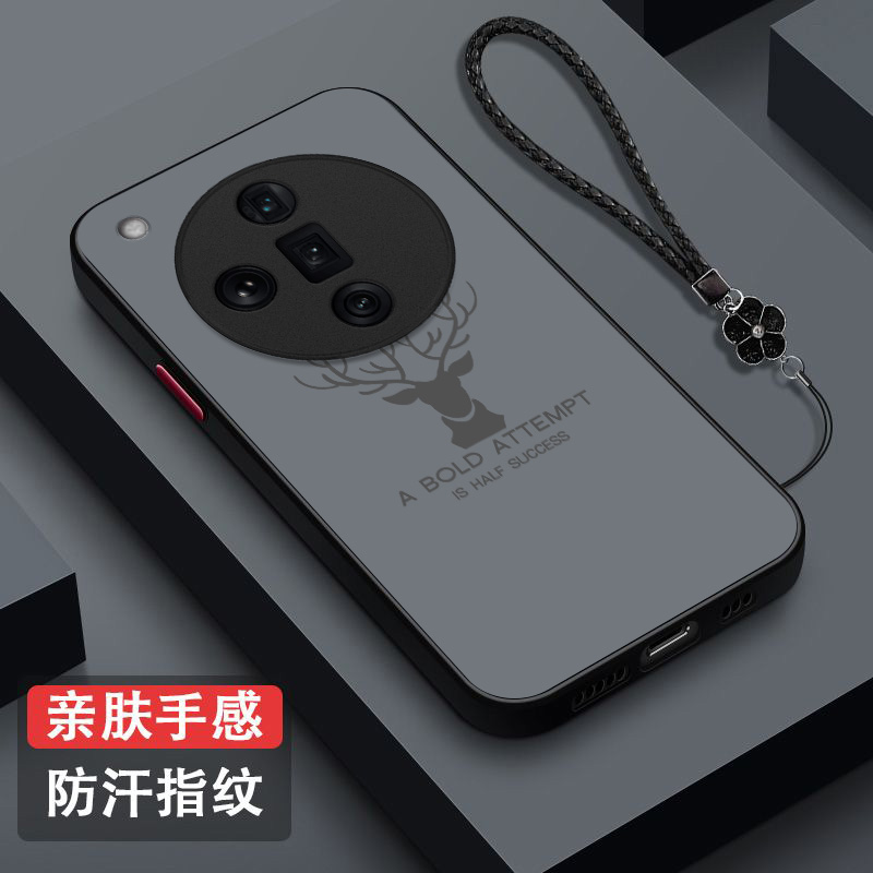 适用oppo Findx7ultra手机壳PHY110男款oopoFlndx7ultra磨砂0pp0find×7ultra半透明保护套全包防摔高级感