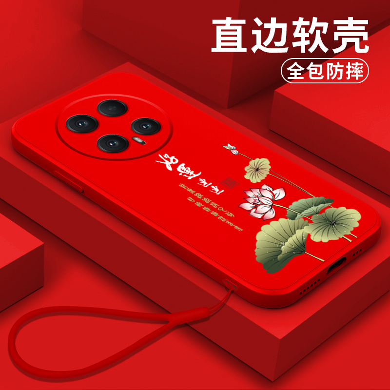 适用荣耀Magic8手机壳BKQ-AN00简约荣誉maglc8软壳Magic8硅胶HONORmαgic8防摔 magic8创意BKQ-AN0o全包