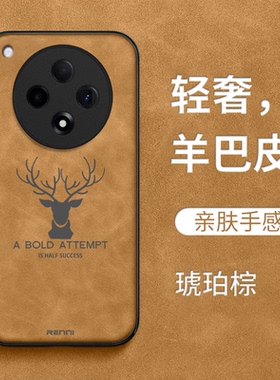 适用oppo Findx8pro手机壳PKC110简约欧珀Findx8pro男款0pp0find×8pro保护套PKCl10全包防摔复古高级感商务