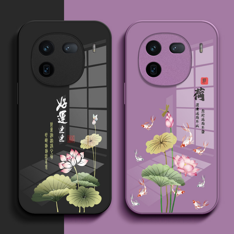 适用iqoo 12pro手机壳V2329A玻璃壳爱酷L2pro中国风Ioqo12pro保护套Iq00 12pr0全包奢华高级感钢化玻璃