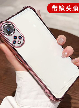 适用华为 Nova9pro手机壳RTE-AL00自带镜头膜HwN0va9pro镜头保护套RTE-ALo0镜头全包huawei气囊防摔hw nv9pro