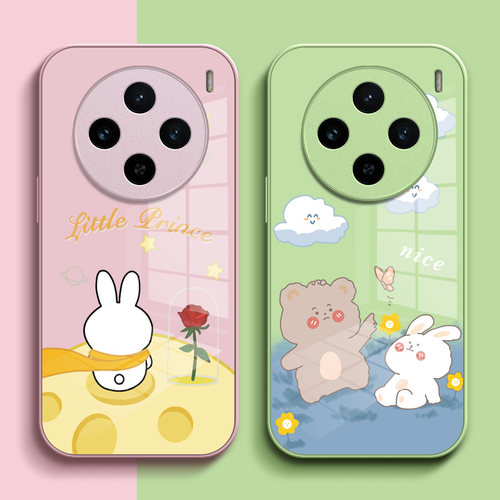 适用vivoX100手机壳V2309A玻璃voX100全包V23o9A可爱Vivio×100。女孩vovoX100外套voviX10o保护套外壳套子