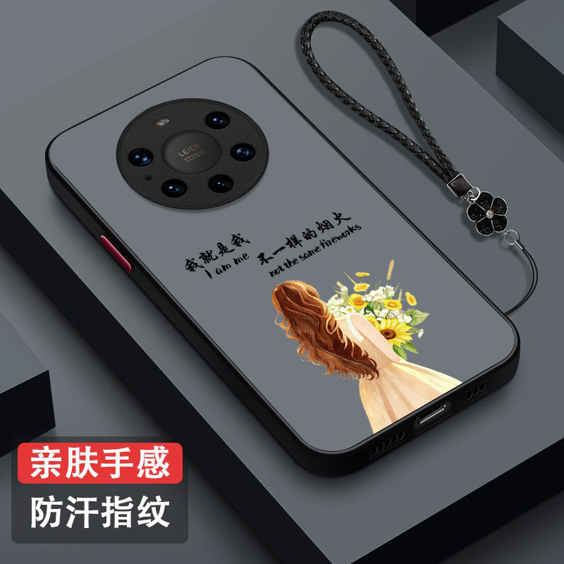 适用华为 Mate40pro+手机壳NOP-AN00保护套meite40pro+全包mt40pro+防摔mote40pro+肤感雾面磨砂半透明奢华