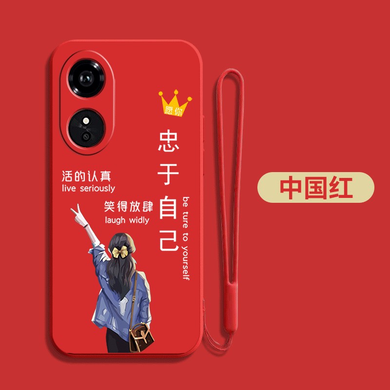 适用荣耀畅玩60m手机壳NIC-AN00硅胶HONOR畅玩6om软壳新款NIC-AN0o保护套畅玩60m全包honro畅玩60m防摔创意