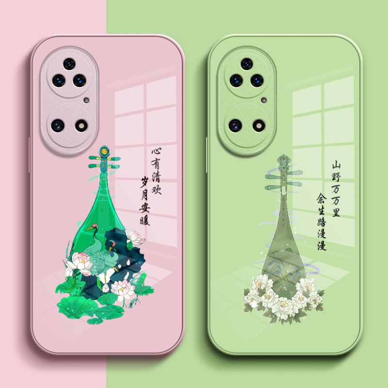适用华为 P50e手机壳ABR-AL60保护套化为P50e钢化玻璃背板HwP5oe玻璃壳中国风琵琶硅胶软边