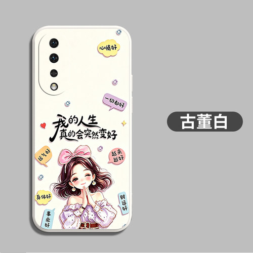 适用荣耀80手机壳ANN-AN00新款容易80软壳h0n0r80保护套HwHONOR8o卡通华为80硅胶honor80全包防摔可爱网红