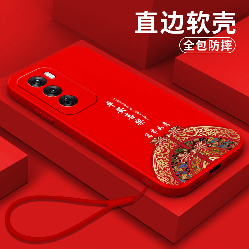 适用oppoReno12pro手机壳PJW110硅胶PJW11o软壳reon12pro简约Rneo12pr0保护套roneL2pro全包防摔软套外套文字