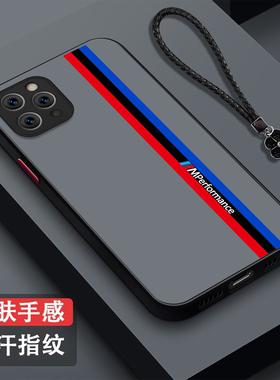 适用iphone12pro手机壳A2408半透明iph0ne12pro保护套爱疯12pro。全包防摔磨砂枫叶麋鹿男款纯色奢华高级感