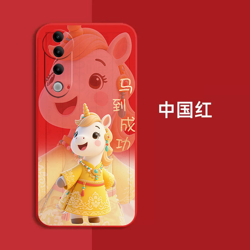 适用vivo S19手机壳V2364A红色vovoS19新款viv0s19保护套VoS19全包VlvoS19防摔时尚软壳马年马上发财新年款