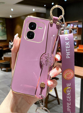 适用vivoy37pro手机壳vo y37pro腕带vovoy37pro新款vlvoy37pro斜挎vivioy37pr0背带纯色保护套带挂绳全包防摔