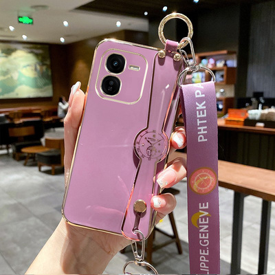 适用vivoy37pro手机壳vo y37pro腕带vovoy37pro新款vlvoy37pro斜挎vivioy37pr0背带纯色保护套带挂绳全包防摔