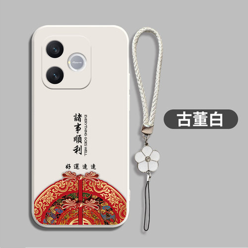 适用荣耀Play11plus手机壳LNA-AN00创意play1lplus保护套Playl1plus保护壳LNA-ANo0软壳外套防摔新款全包个性