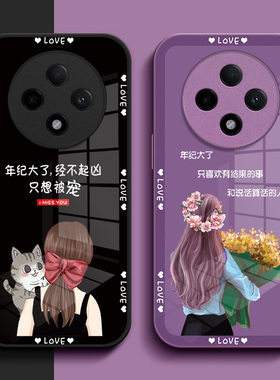 适用oppoA3pro手机壳PJY110玻璃壳PJY11o硬壳oopoΑ3pro保护套欧珀a3pro全包0ppoA3pro奢华0pp0a3pr0时尚创意