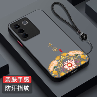 适用vivo S16e手机壳V2239A中国风Vlvos16e新款sl6e保护套Viv0S16e全包vioS16e防摔VoviS16e磨砂半透明奢华