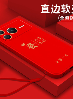 适用荣耀Power2手机壳SER-AN00软壳Power2保护套SER-ANo0全包hwHONORp0wer2硅胶荣誉Power2防摔红色简约软套