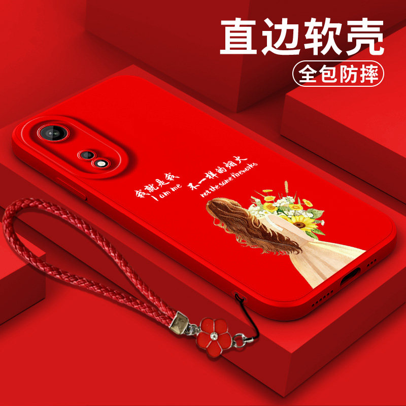 适用oppo A1pro手机壳PHQ110软壳0pp0a1P保护套Oopoα1pro硅胶a1P全包欧普A1Pro防摔平安喜乐马上暴富红色,3C数码配件,手机保护套/壳,淘宝优惠券,粉丝福利购,淘宝优惠卷