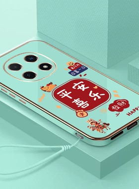 适用oppo A5pro手机壳PKP110软壳欧珀a5pro电镀PKPl10保护套0pp0a5pr0全包防摔光亮面带手绳喜庆马上暴富