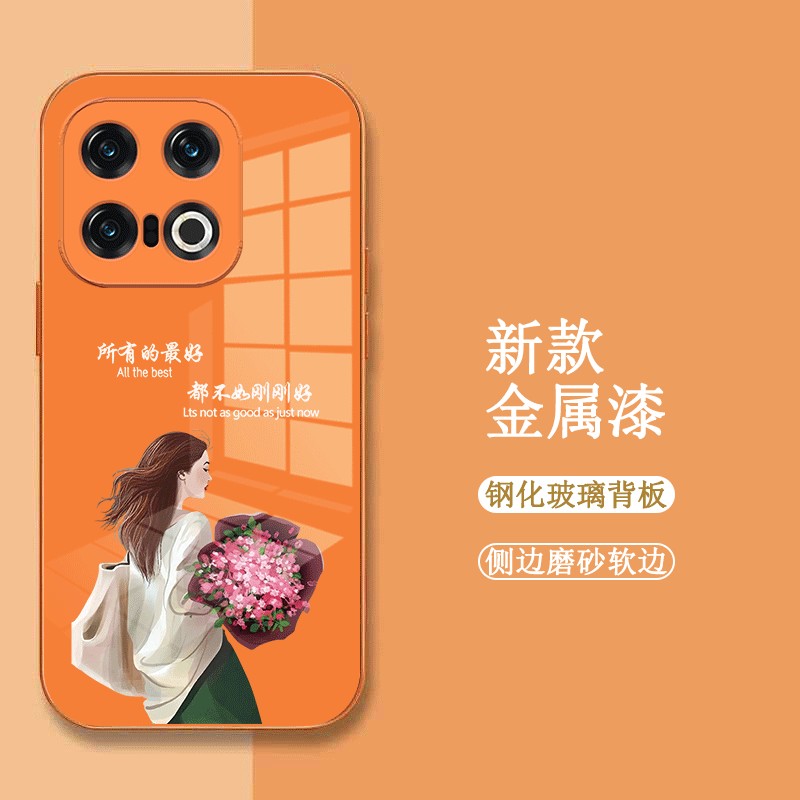 适用iqoo13手机壳V2408A玻璃壳iq0013新款V24o8A保护套iqqo13全包Ioqo13女款爱酷l3时尚Ipoo 13奢华Vo13高级