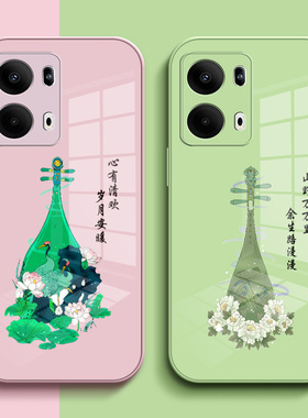 适用oppo Reno13pro手机壳PKK110保护套Rneo13pr0钢化玻璃背板ren013pro玻璃壳Reon13pro中国风琵琶硅胶软边