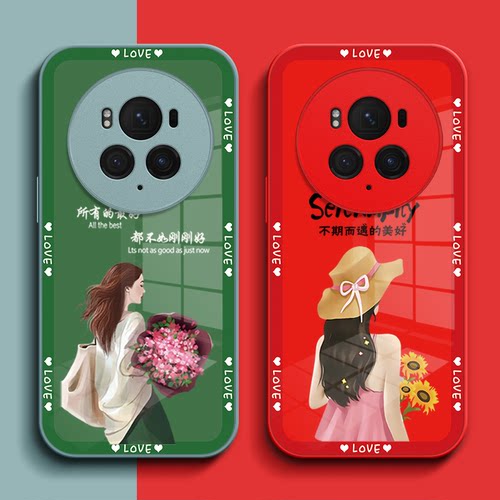 适用荣耀 Magic6pro手机壳BVL-AN16玻璃壳荣誉Maglc6pro保护套Magic6pr0全包BVL-ANl6女款奢华高级感个性