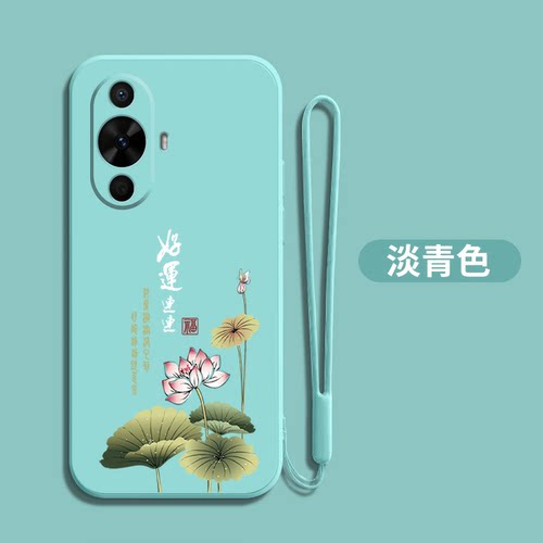 适用华为Nova12活力版手机壳FIN-AL60硅胶noval2活力软壳化为novα12活力小清新fin-al6o保护套全包防摔荷花