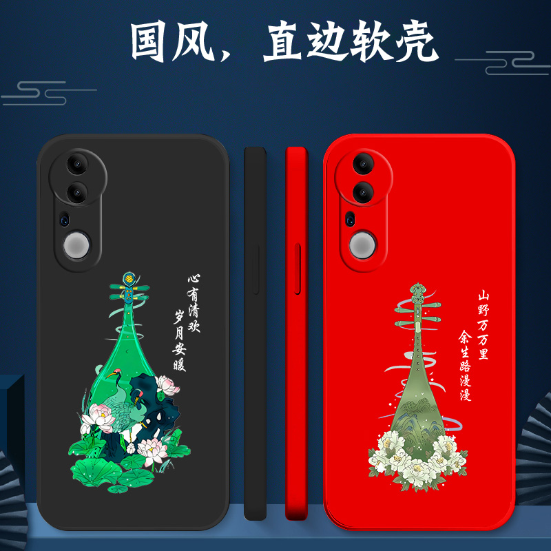 适用vivo S20pro手机壳V2430A软壳vivioS2opro保护套vlvos20pr0全包vovis20pro防摔V243oA创意荷花牡丹琵琶