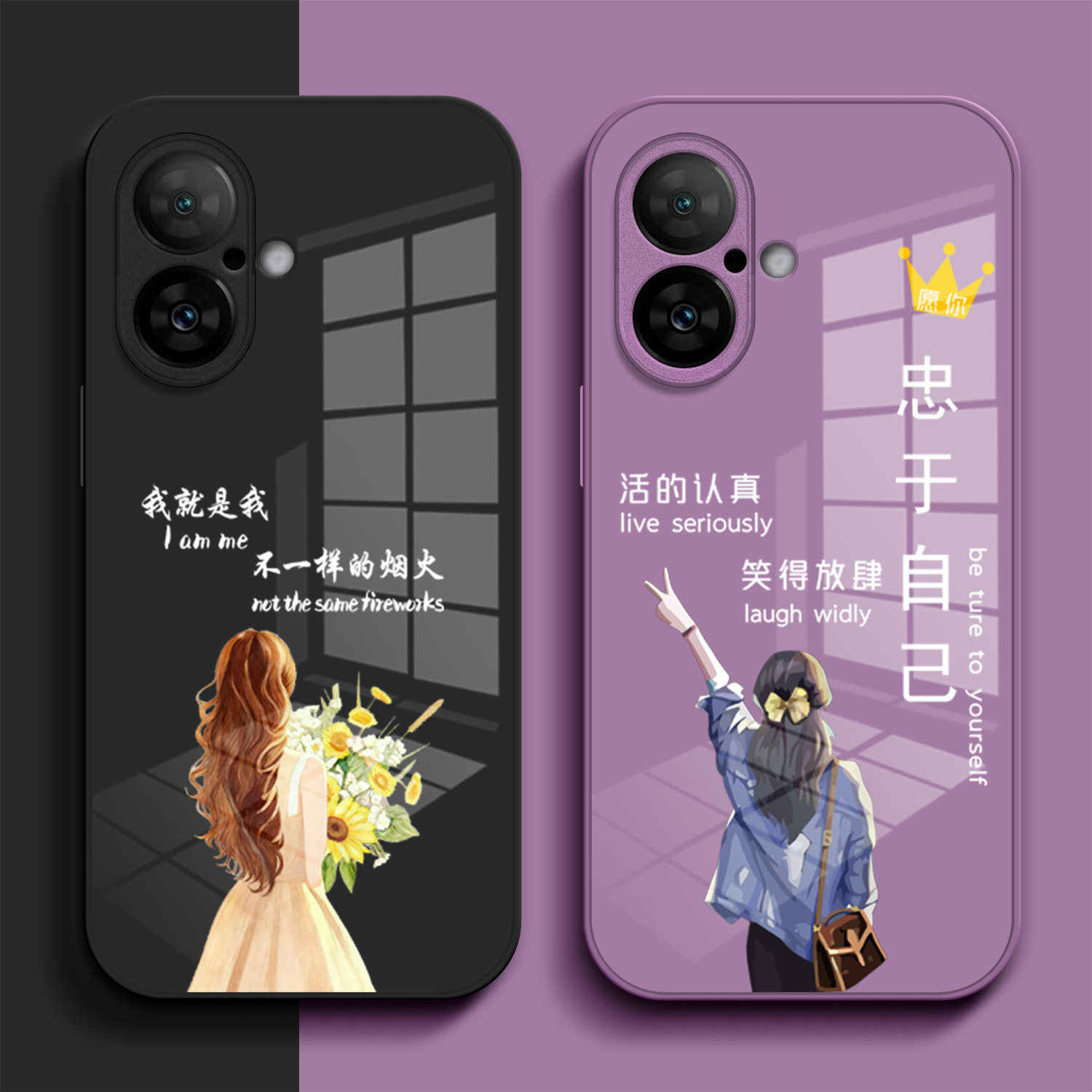 适用iphone16手机壳A3288钢化玻璃壳Iphnoe16潮女款pgL6保护套Iph0ne16奢华Ipone16高级感平果16创意个性