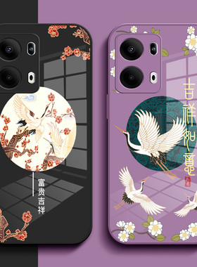 适用oppoReno13pro手机壳PKK110小清新roneL3pro简约ren013pro保护套Rneo13pr0钢化玻璃壳中国风玻璃壳个性