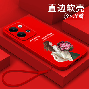 适用oppo Reno9pro手机壳PGX110软壳opop硅胶n9Pro女神气质风Ren09pro保护套rneo9pro全包9Por防摔抱花