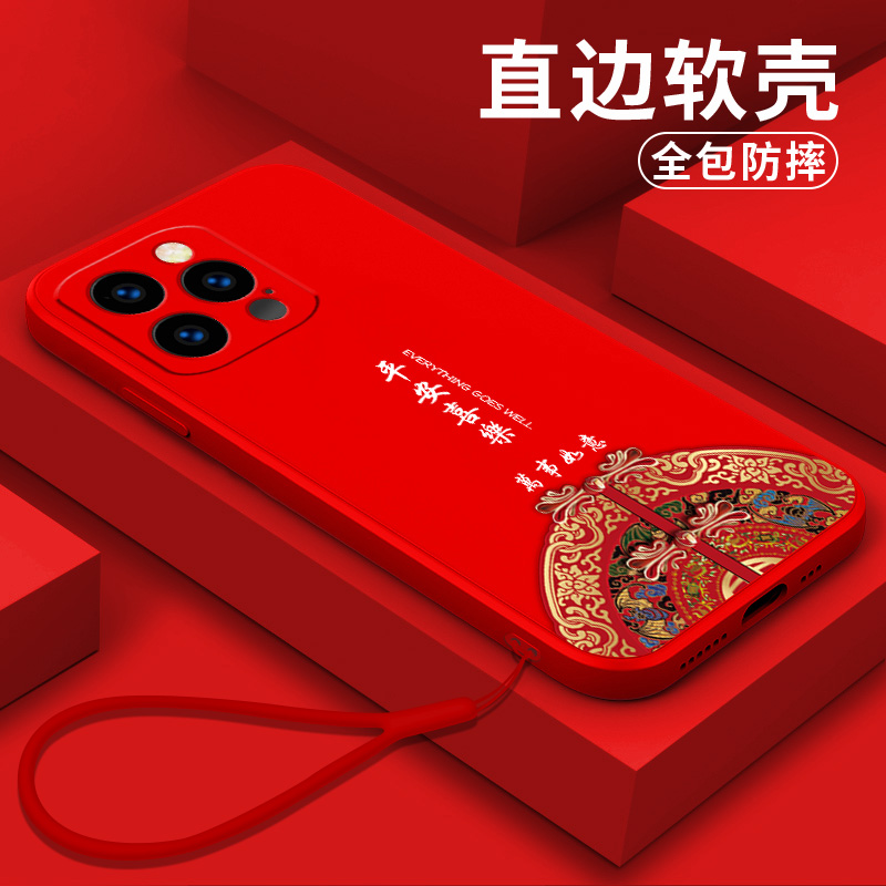 适用iphone16promax手机壳A3297硅胶Ipone16promαx软壳平果16promax简约pgL6promax保护套全包防摔软套外套