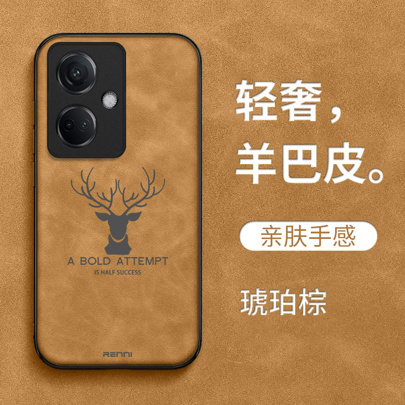 适用oppo K11手机壳PJC110简约0ppoK11男款0pp0k1l保护套oopokl1全包欧珀K11防摔PJCl10复古高级感商务