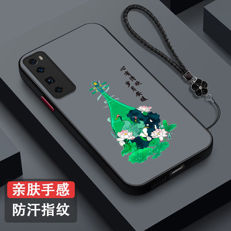 适用华为 Nova7pro手机壳JER-AN10中国风hw nv7pr保护套nova7pr0全包化为 novα7pro防摔国潮小清新奢华