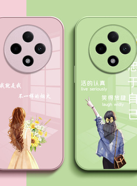 适用vivo Y500手机壳V2506A玻璃voviY500保护套V25o6A玻璃背板VovoY500高级感Vivioy5o0钢化玻璃voy500玻璃壳