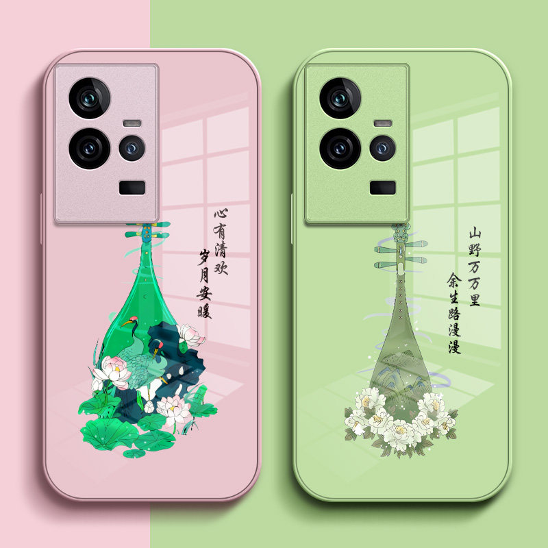 适用iqoo 11手机壳V2243A保护套viv0钢化玻璃背板5g玻璃壳iq0011中国风ipoo11琵琶lqoo硅胶软边iq001l