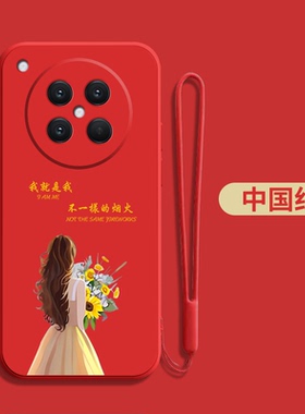 适用oppoFindx8s手机壳PKT110软壳简约硅胶红色保护套全包防摔个性