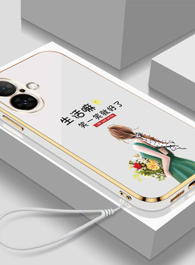 适用iphone16plus手机壳A3291保护套ipone16plus超薄Pg L6plus硅胶Iph0ne16plus全包高级感软壳女款防摔