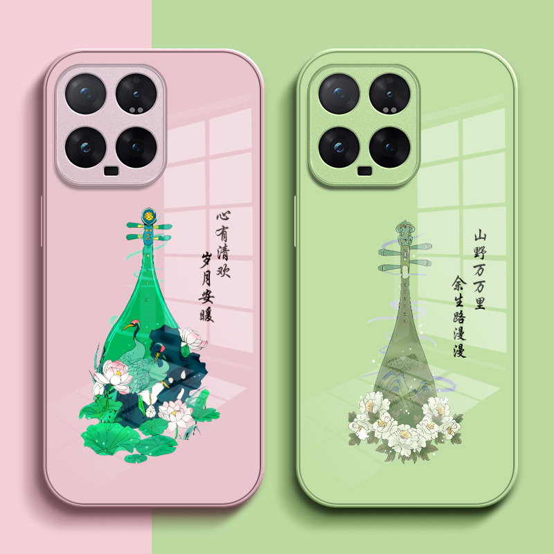 适用小米 14pro手机壳23116PN5BC保护套xmL4pro钢化玻璃背板小咪14pro玻璃壳231l6PN5BC中国风琵琶硅胶软边