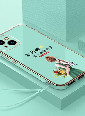 适用iphone 15手机壳A3092电镀A3o92保护套iphoen15全包iphome15全硅胶pg15防摔pgl5软壳iphne15奢华高级感