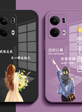 适用oppo Reno13pro手机壳PKK110玻璃壳0ppoReon13pro女款PKK11o保护套roneL3pro。奢华欧珀Ren013pro高级感