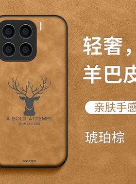 适用小米 15手机壳24129PN74C简约小咪 15男款Miui15保护套xmL5全包小迷 15防摔24l29PN74C复古高级感商务