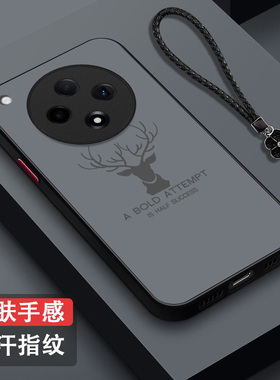 适用oppo Findx8ultra手机壳PKJ110男款oopoflndx8ultra磨砂0ppoFindx8uitra半透明保护套全包防摔高级感奢华