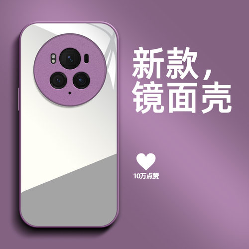 适用荣耀 Magic6pro手机壳BVL-AN16镜面Magic6pro带化妆镜Magic6pr0保护套BVL-ANl6防摔高级感补妆镜全镜面